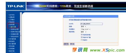 TP-LINK 3Go·b̳