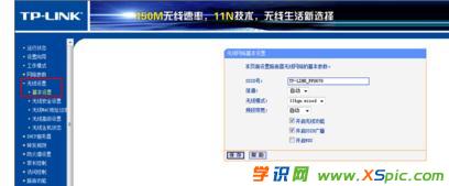 TP-LINK 3Go·b̳