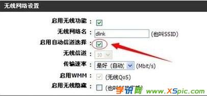 XoB·wifiôk