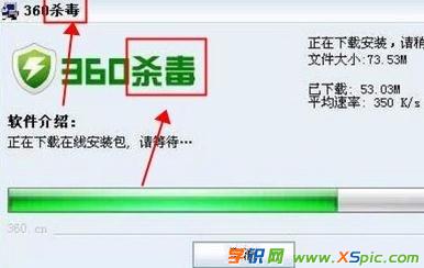 win7·ϲ˾Wôk