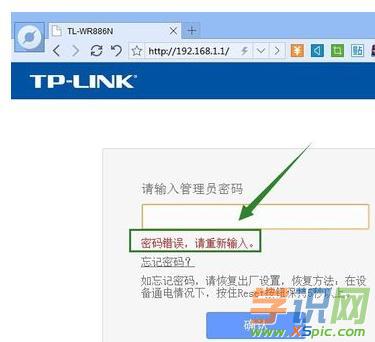 TP-Link·ܴaӛôƽ