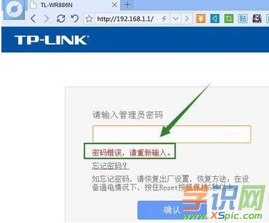 TP-Link·ôƽܴa