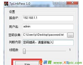TP-Link·ôƽܴa