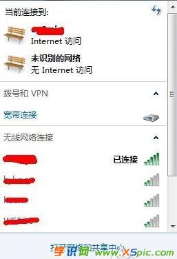 ·wifiܴaβ鿴