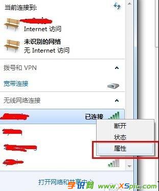 ·wifiܴaβ鿴