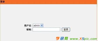 ·dlinkܴaʲô