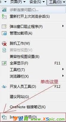 ·adslܴaô鿴