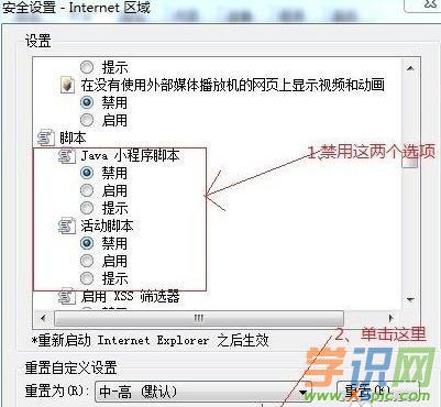 ·adslܴaô鿴