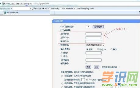 ·adslܴaô鿴