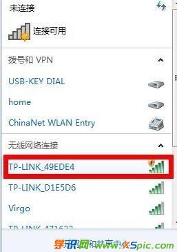 電腦路由器密碼忘了怎么辦