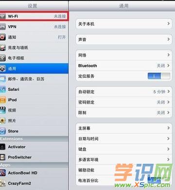 iPadôBWiFiϾW