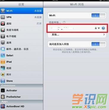 iPadôBWiFiϾW