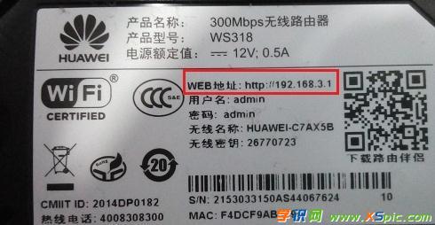 A·wifiܴaôO