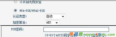 TPlink·OܴaĲEЩ