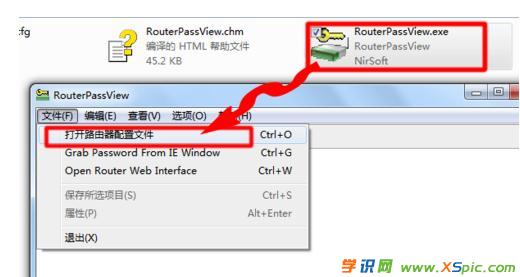 怎么查看路由器中pppoe撥號密碼