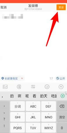 ΢骄ô΢骄̳̣_΢