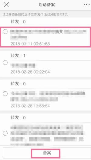 ΢骄ô΢骄̳_΢