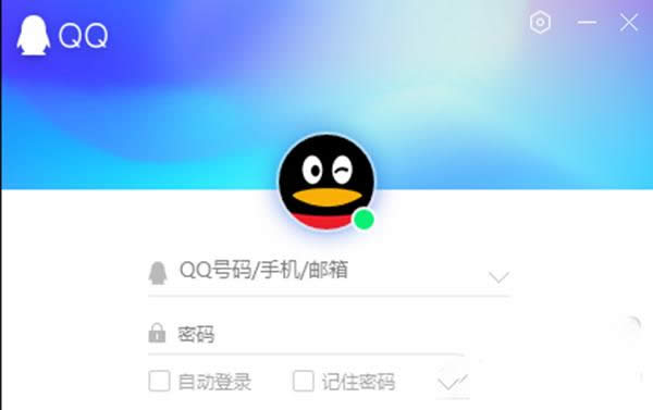QQô__vӍQQ