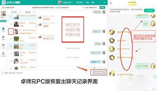 ios΢ӛ䛄hôkԓô֏_΢