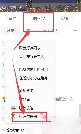 2018°QQфhô֏_vӍQQ