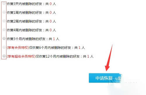 2018°QQфhô֏_vӍQQ