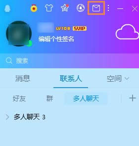 ô֪qq?_vӍQQ