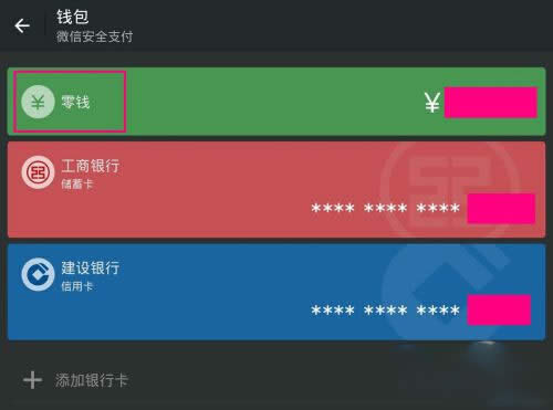 ΢XE3