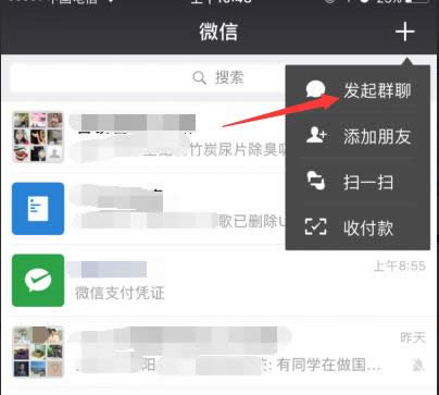 β鿴΢Ƿ񱻺_΢