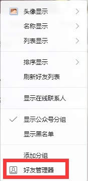 QQ`h֏