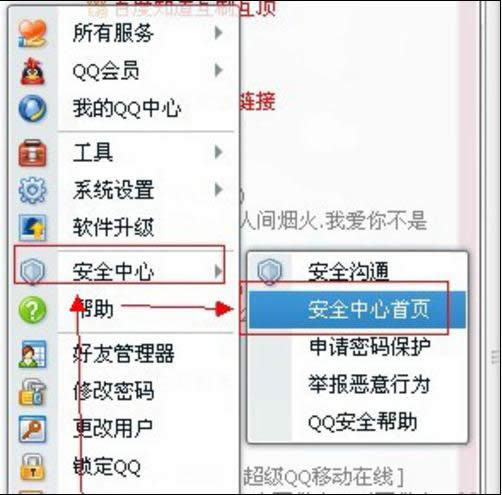M밲ȫ