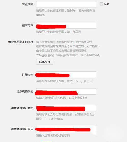 ΢ŷ̖@헱Mд_