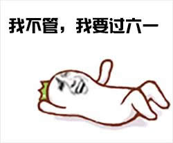 һͯ옷ӑB
