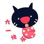 һͯ옷ӑB