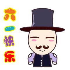 һͯ옷ӑB