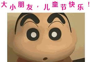 һͯ옷ӑB