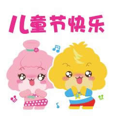 һͯ옷ӑB