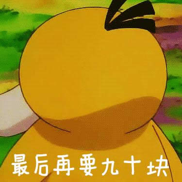 ˹Ҫ΢żt