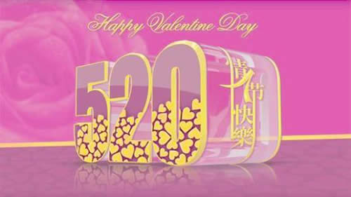 520˹옷
