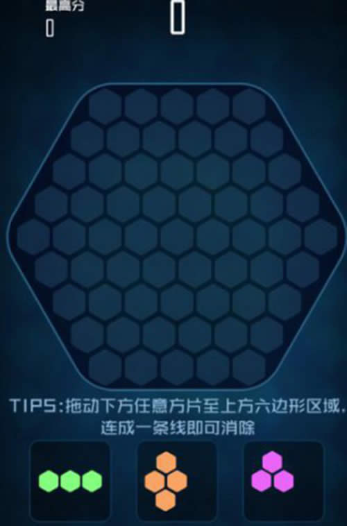 微信