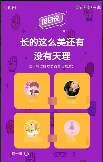 QQ̹f