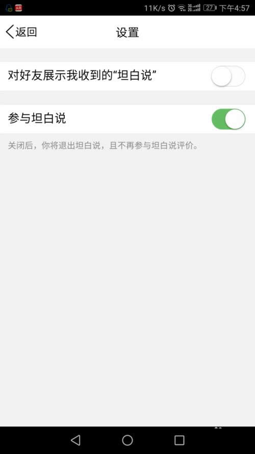 QQ̹f