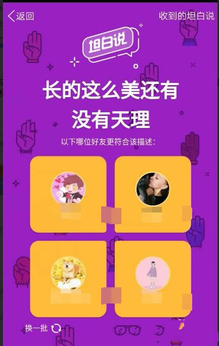 QQ̹f