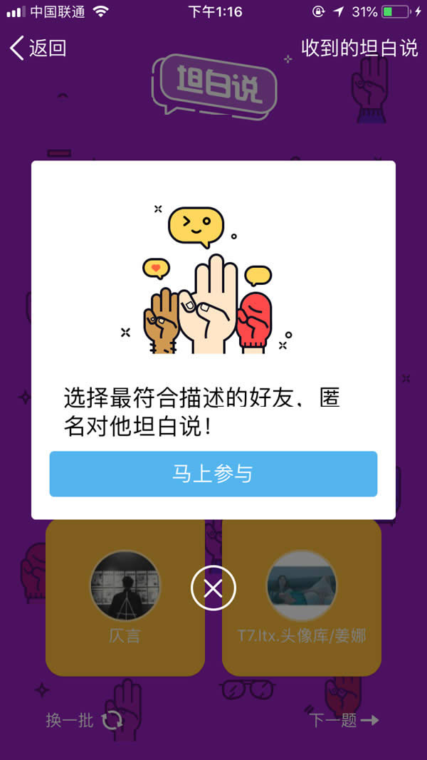 qq̹f