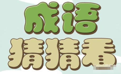 ΢ųZ²