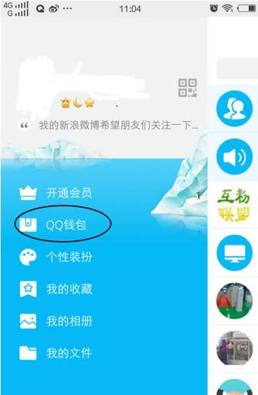 ֙CQQ