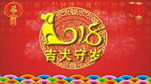 2018󼪈DƬ