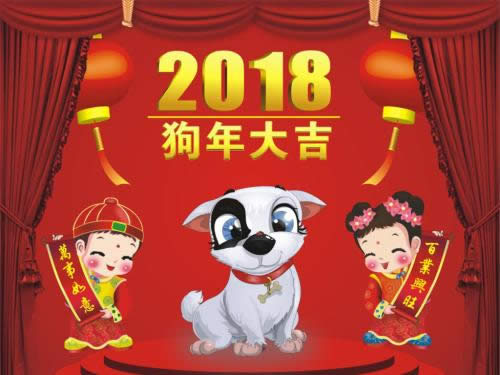 2018󼪈DƬ