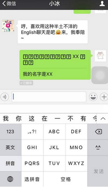 ΢ŷg״a
