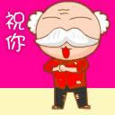 옷D