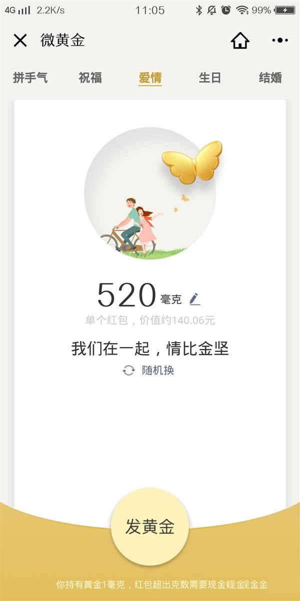 ΢΢St